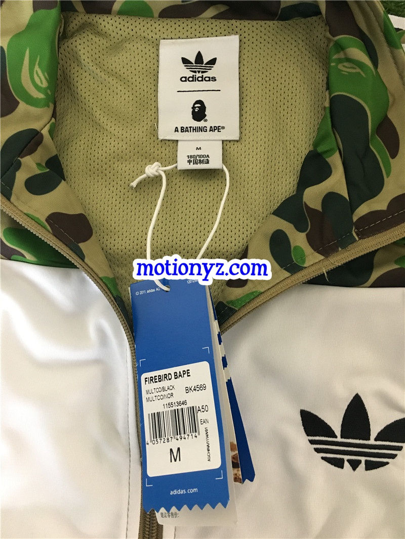 Original Adidas Bathing Ape Bape Jacket Green